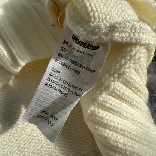 D110757超厚实五道杠提花logo圆领针织衫毛衣 商品图14