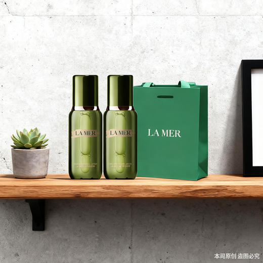 【双12嗨购节】【全球购-送礼袋】「买一送一」 新版LAMER 海蓝之谜精萃水150ml*2+礼袋·现货速达 商品图3