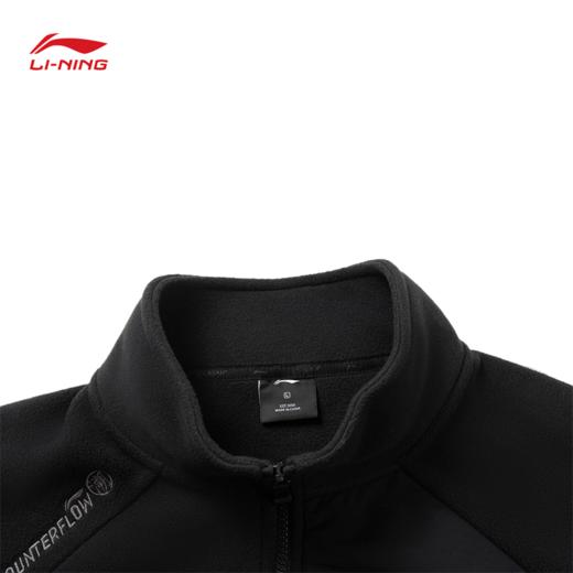 李宁户外CF溯男子加绒保暖防泼水宽松开衫摇粒绒上衣AWDV917 商品图5