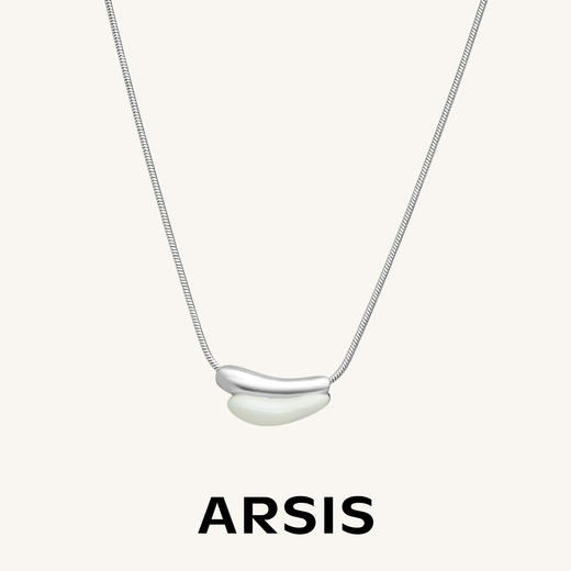 ARSIS｜流光系列 流光云朵锁骨链 商品图0