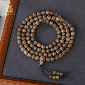天然菩萨沉香佛珠 8.6mm*108颗 23克 SP9561