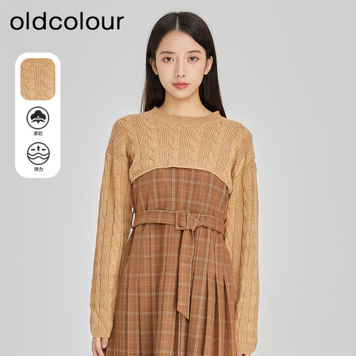 oldcolour春季设计感小众长袖短款半截叠穿披肩针织衫女O13052099B 商品图0