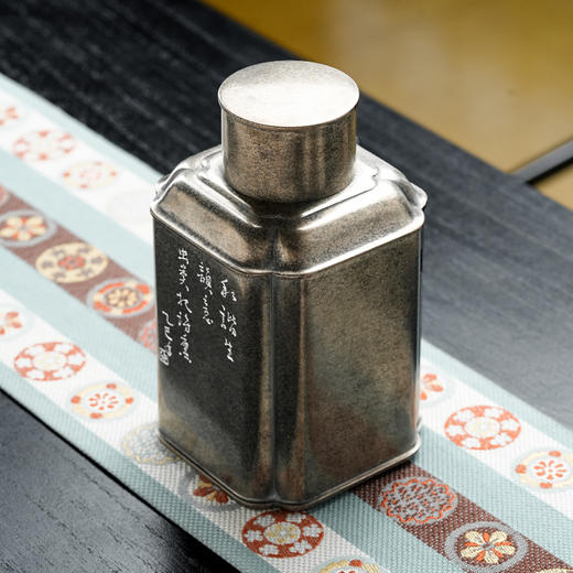 斑锡龙和鸣茶仓复古中号锡罐纯锡茶叶罐密封储茶云南个旧手工锡器 商品图3