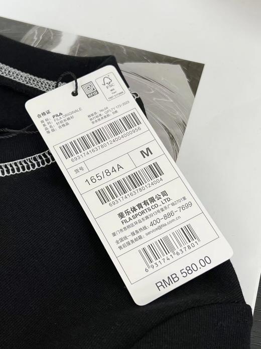 D110710女子针织长袖衫25秋冬新款修身加绒内搭潮流长T女 商品图9