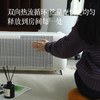 【取暖器】暖身暖全屋 壁炉款/立式/桌面都有  冬天暖暖的~ 商品缩略图6