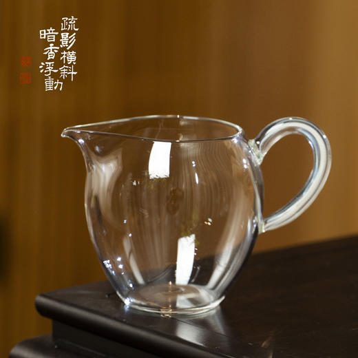 暗香疏影/炫彩巧文匀杯高端茶海高硼硅玻璃家用分茶器 商品图3