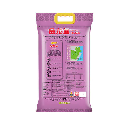 【金龙鱼】御品香粘5KG 商品图1