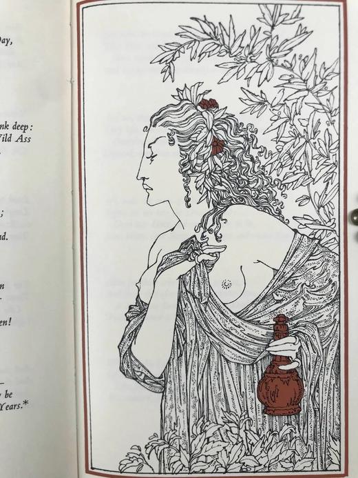 鲁拜集（1975） 维吉尔·伯内特4幅精美插图 精装大32开带书匣 商品图6