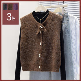 馥迦星光闪闪蝴蝶结领马甲开衫