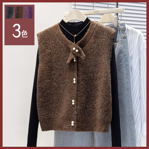 馥迦星光闪闪蝴蝶结领马甲开衫 商品图0