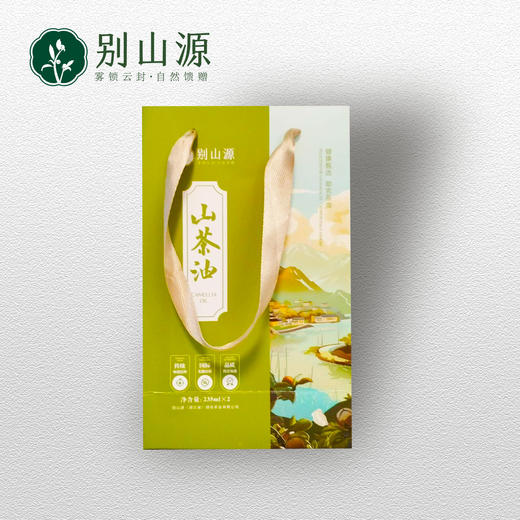 红安 别山源 山茶油235ml 商品图3