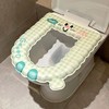 💰17.9元🉐5个❗细菌滋生⚠️卫生间必囤【可爱动物防水马桶垫】颜值与实力并存‼️ ✅四季通用 加厚防水👉 干净又卫生~  商品缩略图6