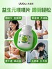 DOBO天然草本噗噗片膳食纤维酵素清肠噗噗片50粒 商品缩略图2