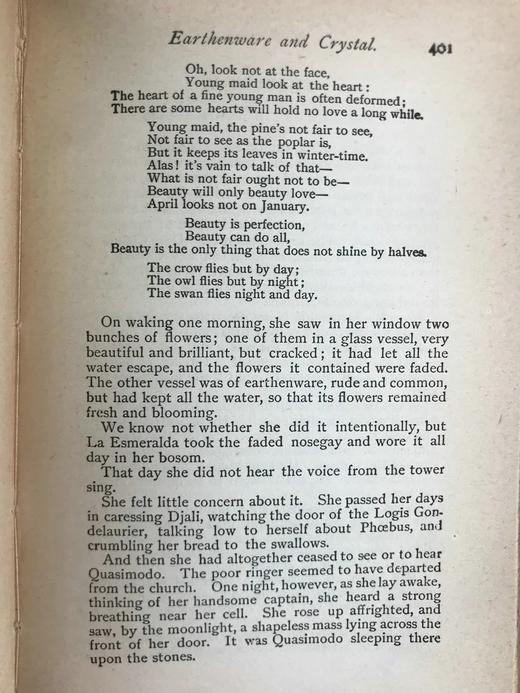 约20世纪早期 雨果《巴黎圣母院》 配多幅插图 漆布精装32开 商品图10