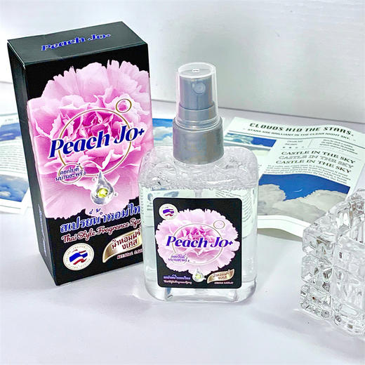 【GZ】无忧购29元2瓶PEACH JO泰式香氛喷雾晨曦之吻泰国香水持久留香（截单后3-5天发货) 商品图5