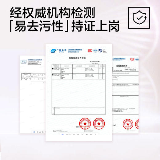 【新品上新】【桑蚕丝易净裆】有棵树10A抗菌纯棉裆中腰女士三角内裤4条装-4009C 商品图4