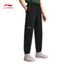 李宁韦德系列男子束脚宽松卫裤AKLV681 商品缩略图2
