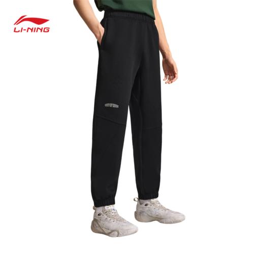 李宁韦德系列男子束脚宽松卫裤AKLV681 商品图2