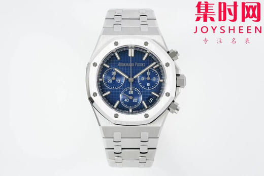 DDF配重版 重量190克+ 爱彼皇家橡树计时26240系列 白金款 皇家橡树无卡度版本 丹东4401机 拥有计时飞返功能 男士腕表 商品图0