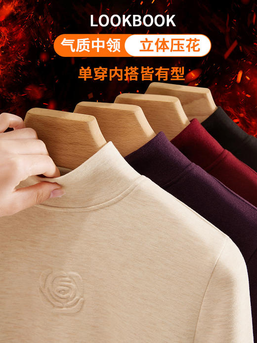 「自j」全新升级【铂金会员119/天猫159/差价40】(63403)洛诗琳新款玫瑰花打底衫2025秋冬羊毛蚕丝加绒保暖半高领上衣 商品图2