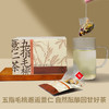 统庆堂 五指毛桃薏仁茶80g(8g*10)/盒 商品缩略图3