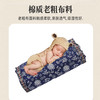 【象记养生】艾香养生枕|支撑颈椎| 商品缩略图2