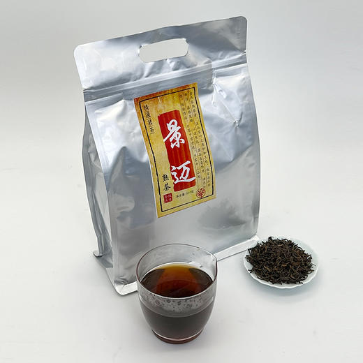 【配品鉴装】普滇丨景迈 普洱熟茶 熟普 一级 2017年原料 500g 陈香醇厚干净茶汤透毫甜度好 商品图5