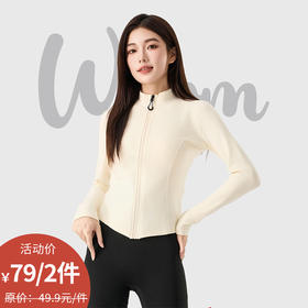 立领拉链运动修身打底上衣健身服-纪念日百货门店同款167844168