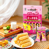 Got Rice旺旺夹心米果卷 非油炸便携小包装 多规格 商品缩略图9