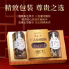 【皇上皇/燕联】广州味道礼盒（腊味香菇/鹿茸菇）礼盒386g 商品缩略图2