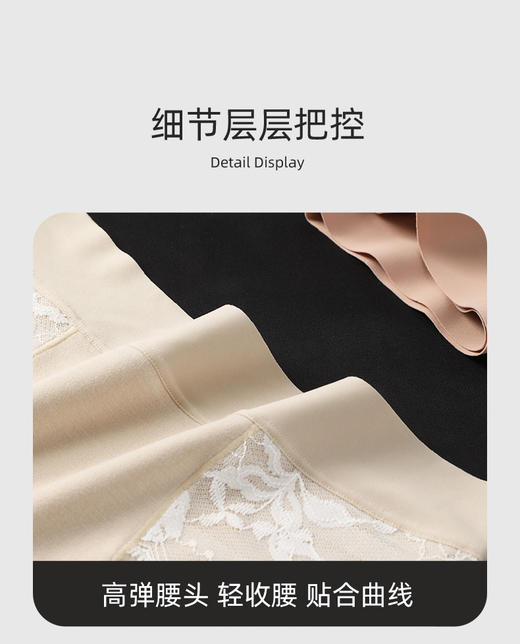 生姜蚕丝暖宫裤🔥 商品图8