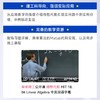 线性代数 斯特朗 麻省理工 MIT大学数学教材 商品缩略图2