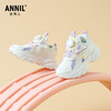 ANNIL/安奈儿童鞋男女童儿童运动鞋休闲百搭童鞋韩系儿童鞋HM5305567 商品缩略图0