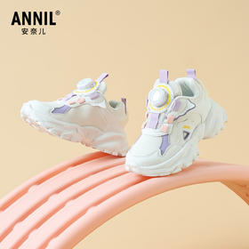 ANNIL/安奈儿童鞋男女童儿童运动鞋休闲百搭童鞋韩系儿童鞋HM5305567