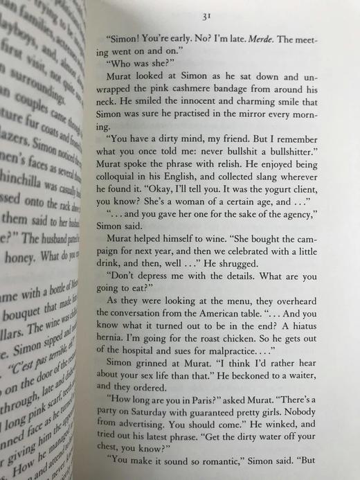 签名首版！彼得·梅尔《茴香酒店》 富兰克林图书馆豪华仿皮本 商品图7