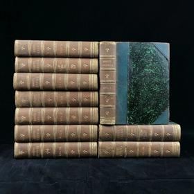 工坊特装本！1888年 乔治·格罗特《希腊史》（全10卷） 真皮精装32开