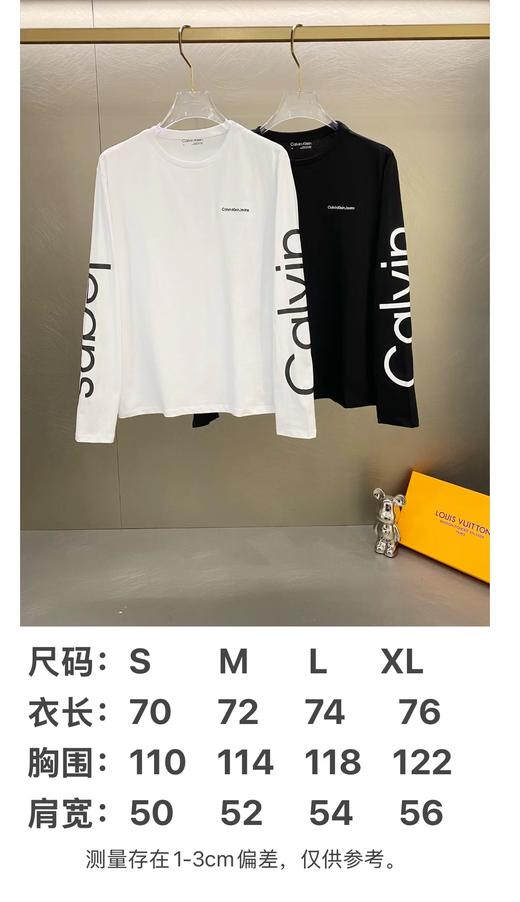 D110758胸前百灵达刺绣袖子背后字母印花长袖T恤 商品图11