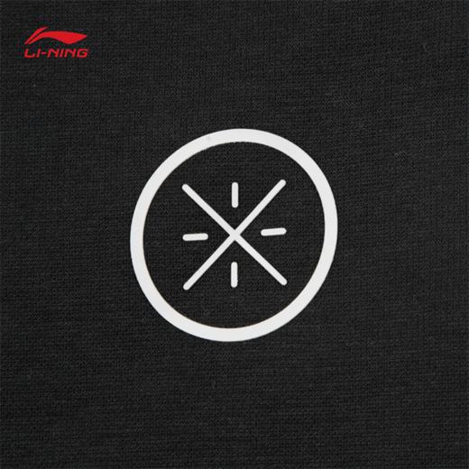 李宁韦德系列男子束脚宽松卫裤AKLV681 商品图6