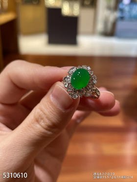 5310610、蛋面戒指。具体价格微信咨询