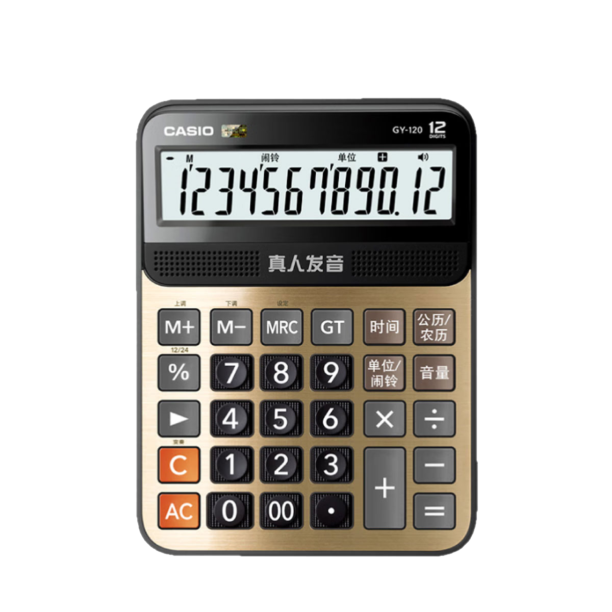 6936411601878 卡西欧CASIO 卡西欧GY-120真人发音大号计算器办公台式大屏幕语音计算机