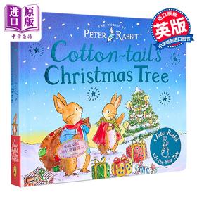 【中商原版】彼得兔 棉尾兔的圣诞树 Peter Rabbit The World of Peter Rabbit Cotton-tails Christmas Tree 英文原版 纸板书