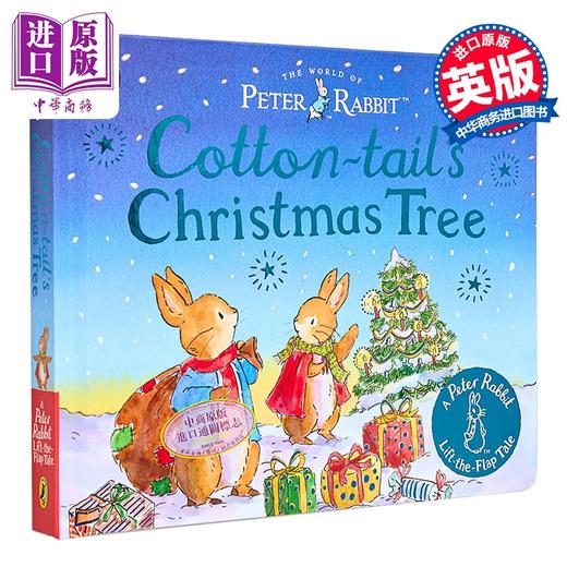 【中商原版】彼得兔 棉尾兔的圣诞树 Peter Rabbit The World of Peter Rabbit Cotton-tails Christmas Tree 英文原版 纸板书 商品图0