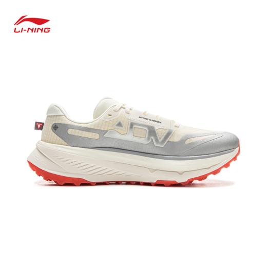 李宁的卢2男子䨻丝越野跑鞋ARNV009 商品图3