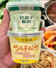 北京紫光园奶皮子酸奶 商品缩略图4