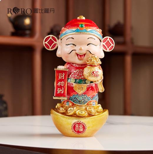 【彼达思】罗比罗丹财神爷摆件 商品图1