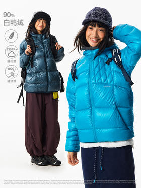 冬日治愈 白鸭绒锁温羽绒服❄️🏔️