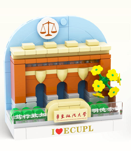 积木冰箱贴（四款盲盒，随机发货） 商品图3