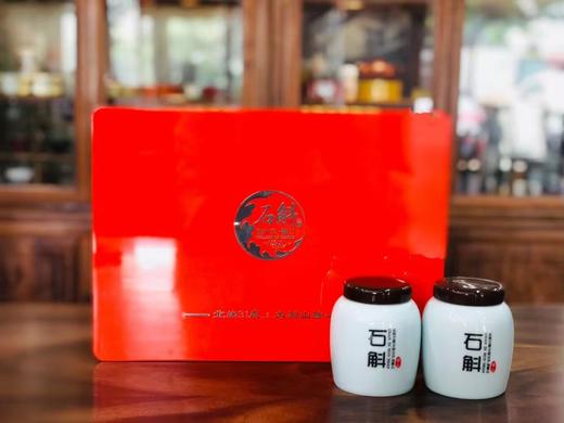 11月8日上午9点【霍山铁皮石斛】线下店产品，不为盈利，给茶友的附加福利，同等价格比品质，同样品质比价格，120克/盒 商品图0