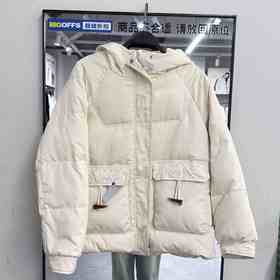 GABRILE MANN 女外套 179.9元（线上线下同时销售 不保证有货）608642-WY