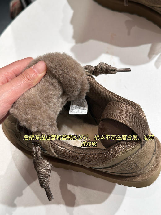 油叽叽独家爆款梅尔情侣鞋（正码 脚胖或者脚背高的建议大一码） 商品图10